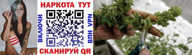 Купить наркотики сайты Полевской СОЛЬ  МЕФ  Галлюциногенные грибы  АМФ  COCAIN  Марихуана  ГАШИШ 