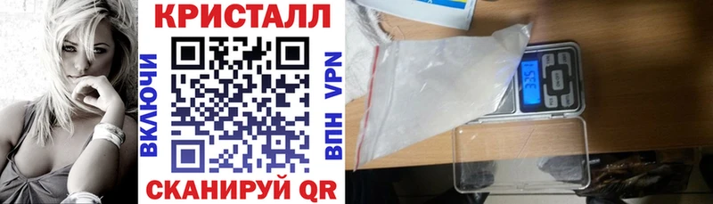 АМФ Розовый  дарнет шоп  блэк спрут tor  Полевской 