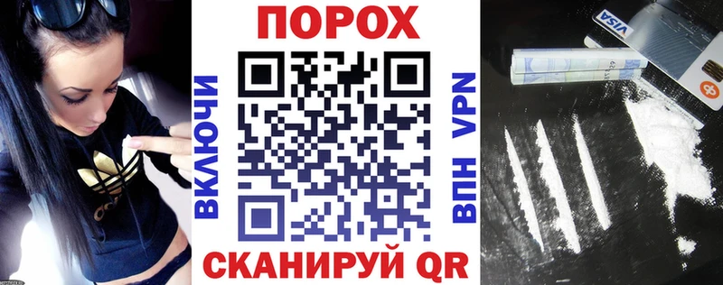 АМФЕТАМИН Розовый Полевской