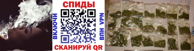 цена наркотик  hydra вход  Бутират жидкий экстази  Полевской 