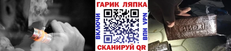 ГАШИШ Premium  наркошоп  Полевской 