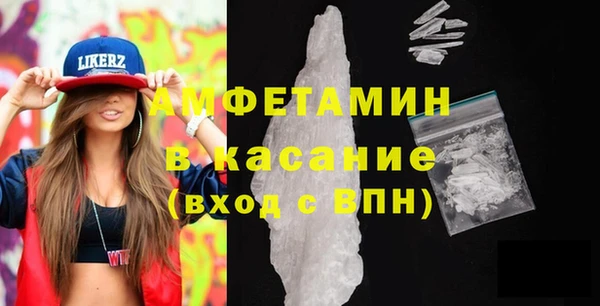 МДПВ Аркадак