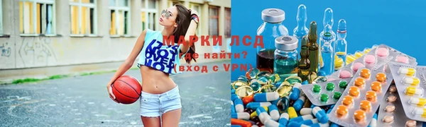 метамфетамин Алексин