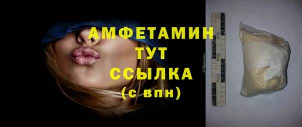 кокаин Алексеевка