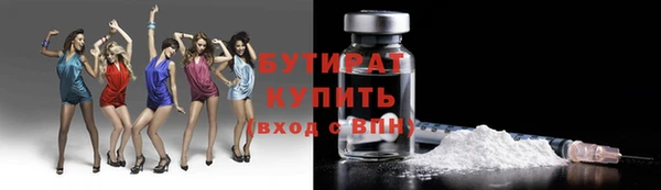 МДПВ Аркадак