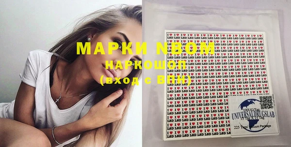 кокаин Алексеевка