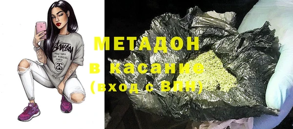 ECSTASY Алзамай