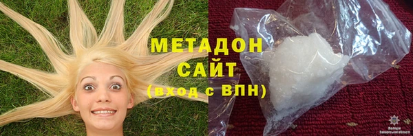 СК Осинники