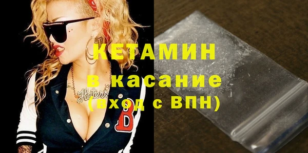 прущие крисы Арсеньев