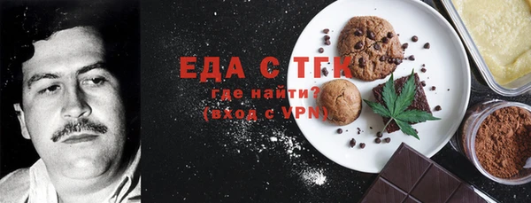 МДПВ Аркадак