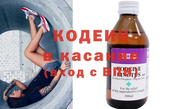 ешки Армянск