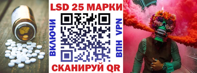 где можно купить   Полевской  ЛСД экстази ecstasy 