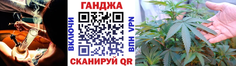 купить закладку  Полевской  Бошки марихуана сатива 